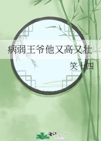 恋予蜂蜜