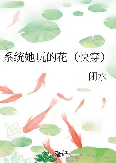 欺嫂