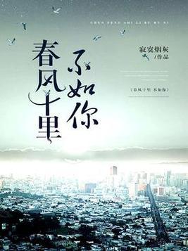 回到迹部年少时