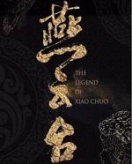 联盟两个顶A怎么又好上了