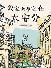 周旋[先婚后爱]