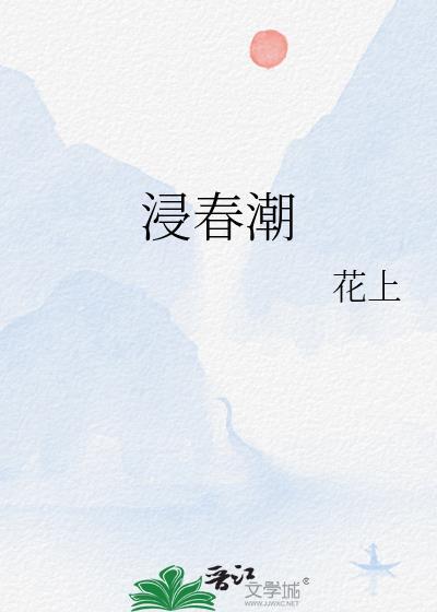 全球贬值，我有十万存款