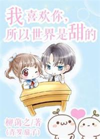 缠纸鸢