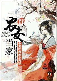 积雨空明[破镜重圆]