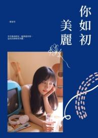如何在埃及当伪神?