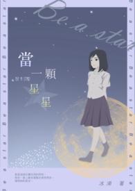 都说骗人是小狗[无限]