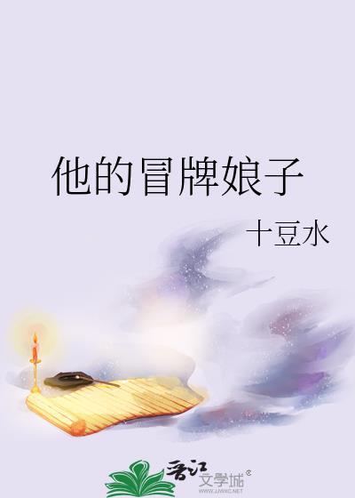 重生九次,暴君总想囚我
