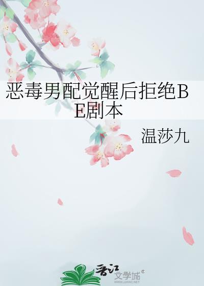 欢迎光临波洛咖啡厅