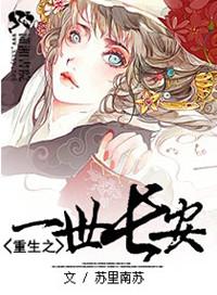 白兰地玫瑰的信息素情缘