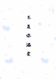 [原神]听说我是摩拉克斯的狗