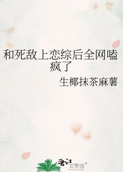 天堂向左，深圳往右