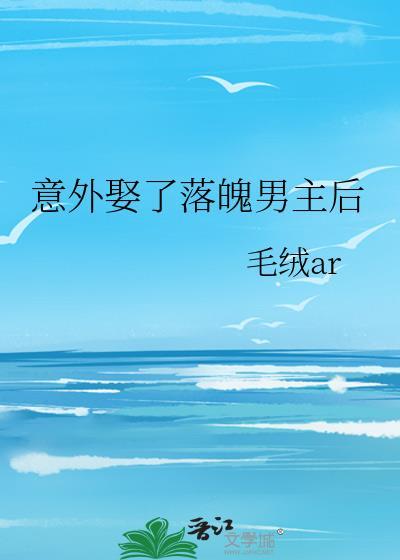 边打边治愈:我跟女神HE了【谁说格斗不能撩】