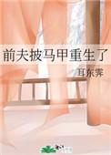 金牌助理