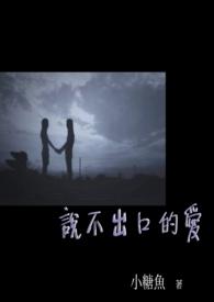 暮色之下