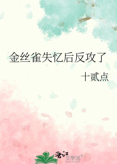 荒漠奇迹农场