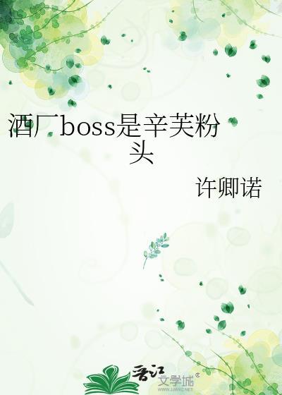 幸福之星