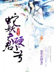 故人叹