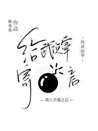 只是为你