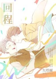 愚君如山