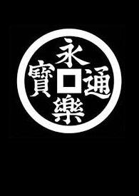 城里的星光[娱乐圈]