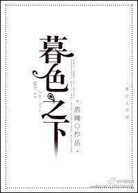 遵命!会长大人