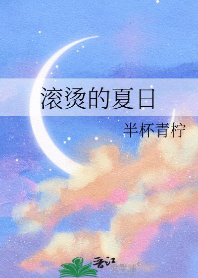 [洪荒]和道侣分手后被崽找上门了