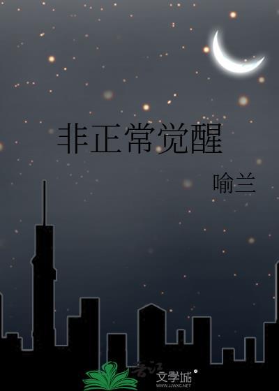 被清冷帝王缠上后(双重生)