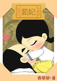 【无限】在逃生游戏中养老