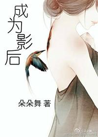 眼泪中的寂寞