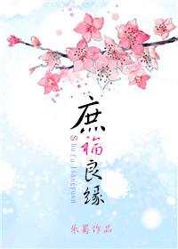 骨钉在手,天下我有