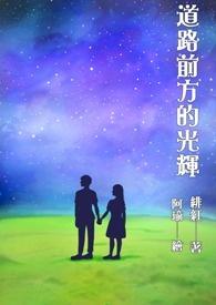 [综英美]谁在哥谭嘎嘎乱杀