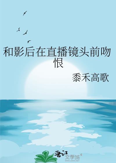 穿成贵校F2,但ABO