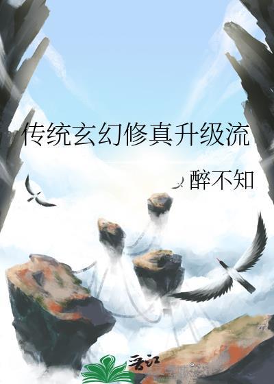 便利商店店员有阴阳眼