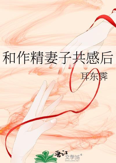 陆少的枕上宠