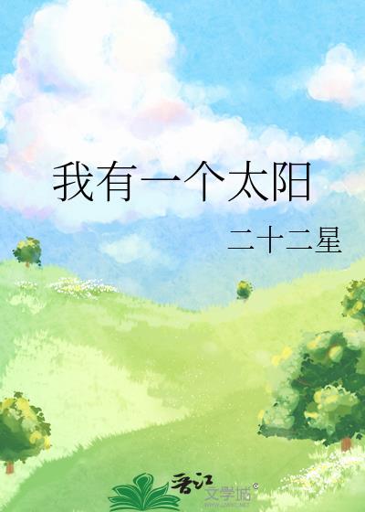 重生空间之1980