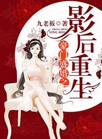 女朋友说我装瞎怎么办