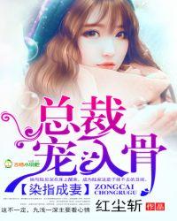 难抵皇妹多娇