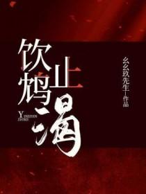 [全职高手]决战狂剑之巅