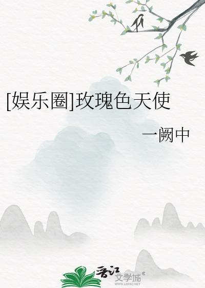成化十四年