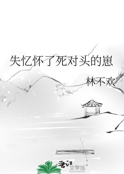 银河帝国之刃(番外)