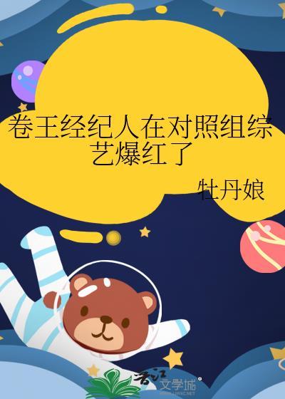 不死者