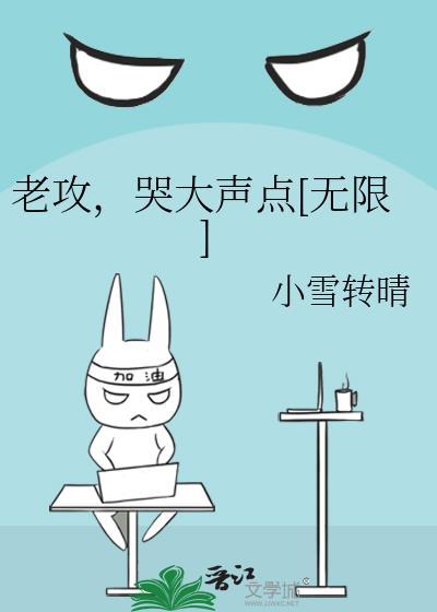 闪婚有风险