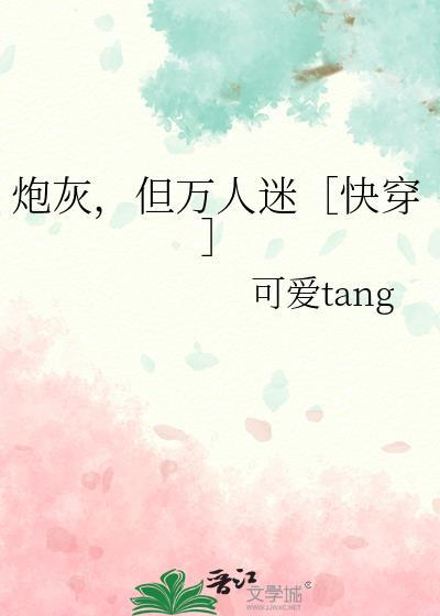 原始再来