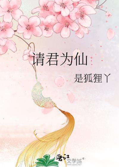 丧病大学