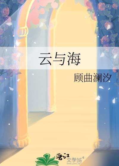 没有来生(番外)