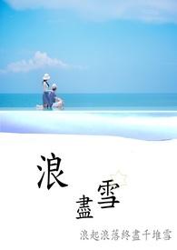 三心锁