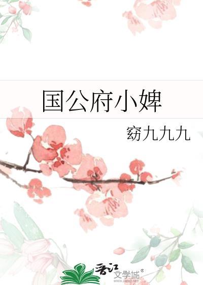 幸福主旋律