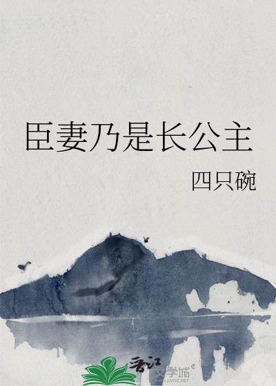 墨墨