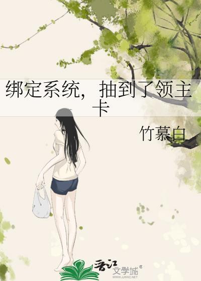 爱过