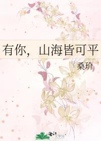 金屋